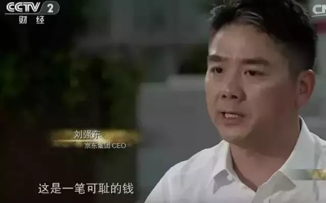 【留學背景提升】和HR談好的月薪少瞭3K？！我的工資是怎麼被五險一金偷走