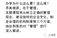 少年行简谱_长歌行 汉乐府 青青园中葵(3)