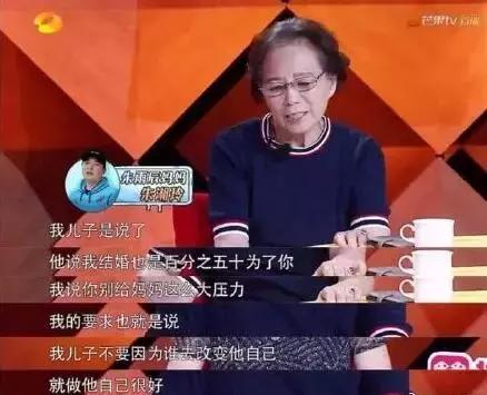 39歲朱雨辰女友曝光，曾逼走湯唯薑妍的媽媽，不嫌穿得少嗎？