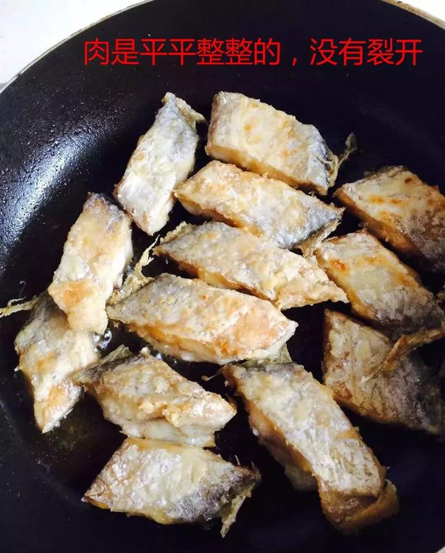 北京的一位白女士,居然在市场上买到了泡过甲醛的带鱼!