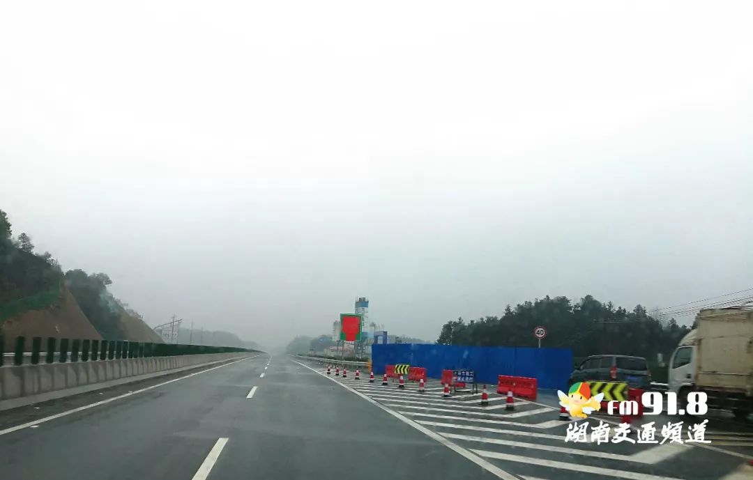 醴易(莲株)高速通车!株洲到醴陵20分钟搞定!