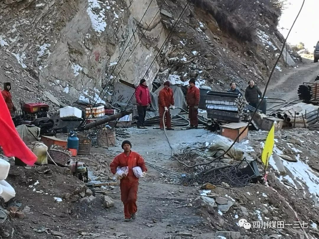 川藏铁路离康定到底有多远郭达山隧道勘查已经开始了