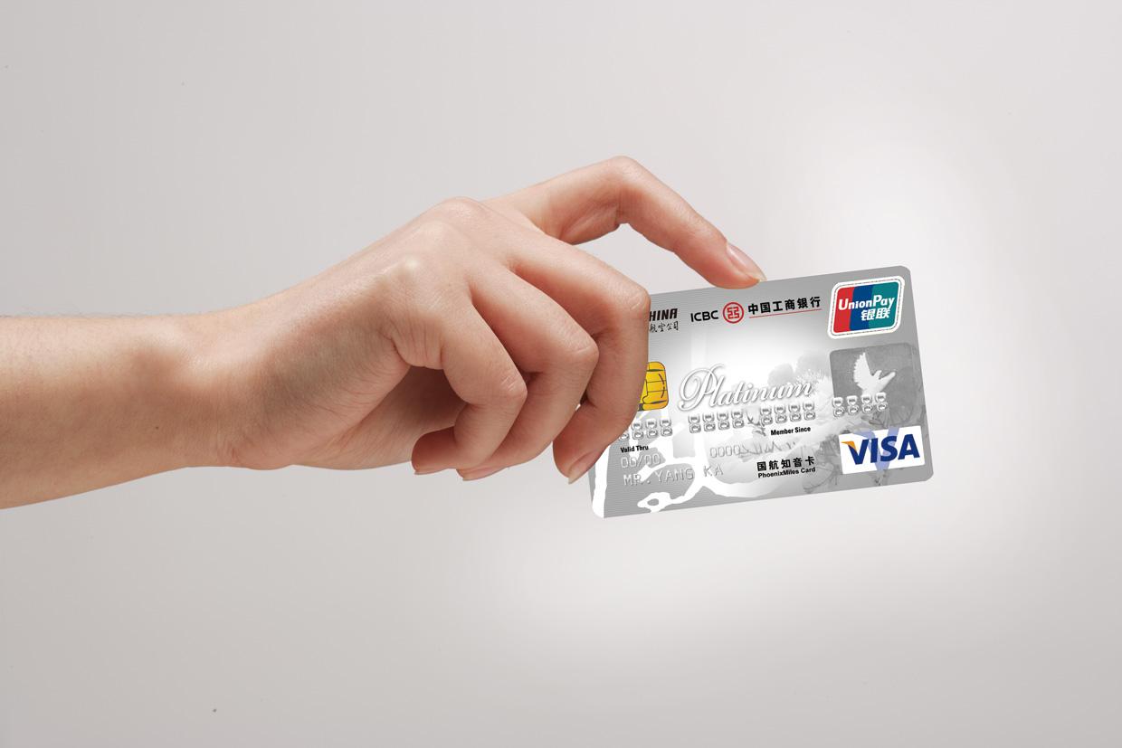 最容易申请的信用卡_黄金周境外买买买,带上这几款信用卡能返现 最高
