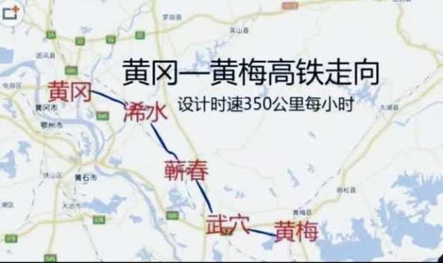 黄冈各县市人口_湖北黄冈市下属各县人口各是多少(2)