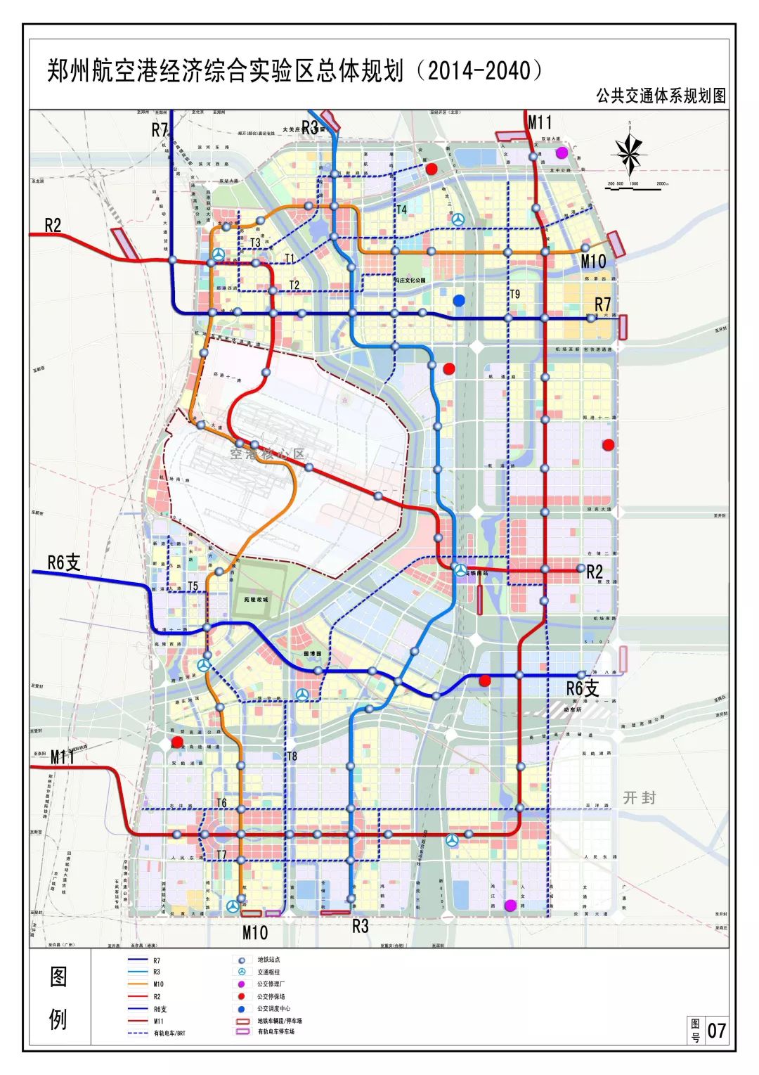 郑州市城区人口_郑州市城区地图全图