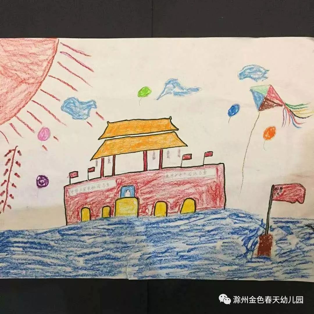 《中国年》大型绘画大赛,快来为你欣赏的作品投票吧