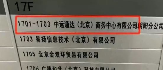 整容招聘_入职前必须整容,招聘公司买单 这是圈套