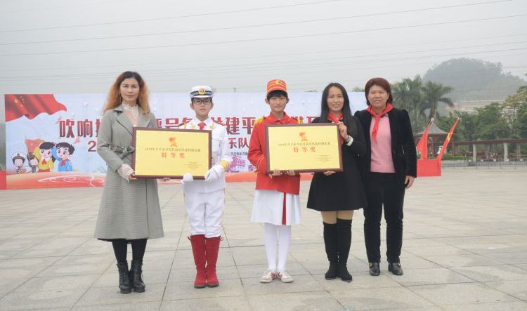 文明开平开平少先队鼓乐队花样操决赛奏响扫黑除恶强音