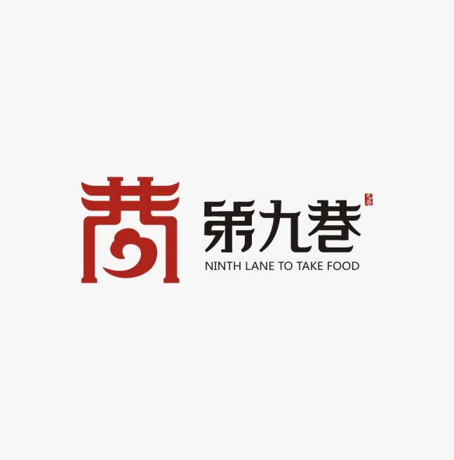 一组精彩的中国风餐饮logo设计精选,传统味道,东方韵味.