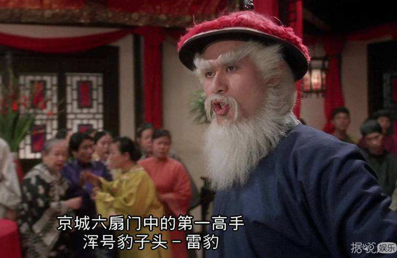 徐锦江真的太辛苦了刚演完海王就成了中国版圣诞老人