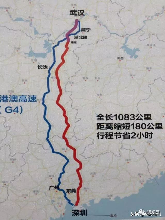 武深高速湖北段今日通车,通城至深圳将节省两小时车程