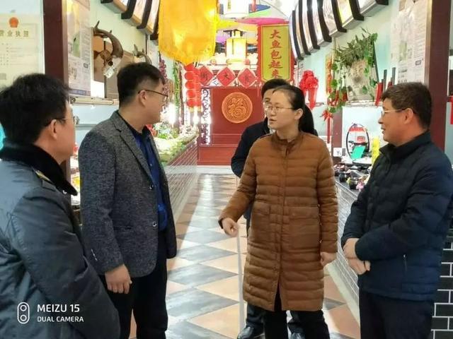 12月26日,沂源县政府副县长张莹莹对全县食品"三小"安全监管工作进行
