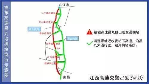 九江市区有多少人口_九江市区照片(2)