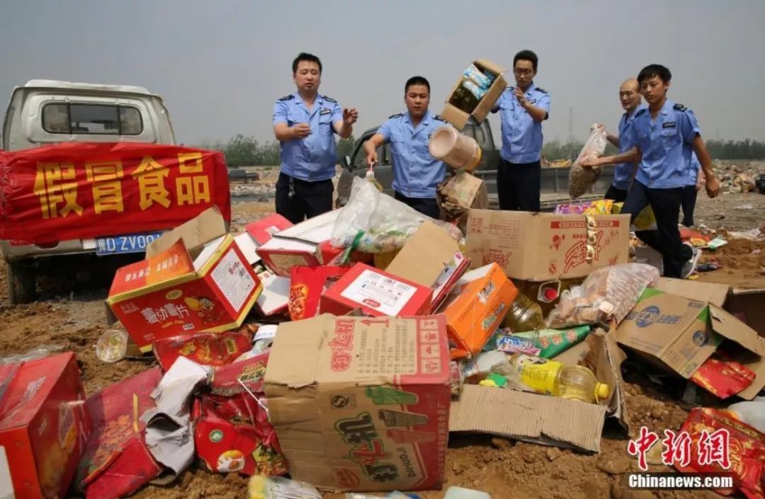 南充农村食品市场"大扫除"来了!向假冒伪劣食品说no!