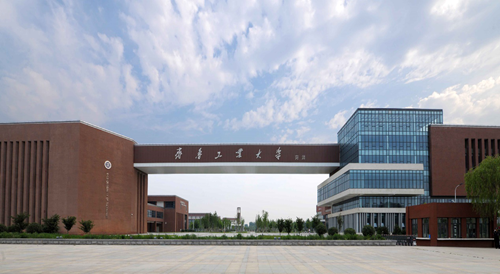 凤凰网：齐鲁工业大学（山东省科学院）跻身2019中国大学排