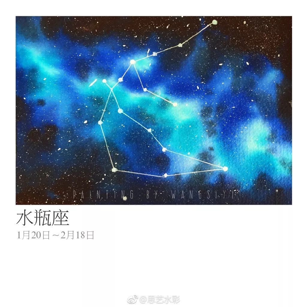 水彩【十二星座星图】,进来看看喜欢吗