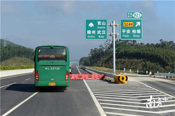 视频 隧道有"星星"和"流星"闪耀!武深高速惠州段28日通车