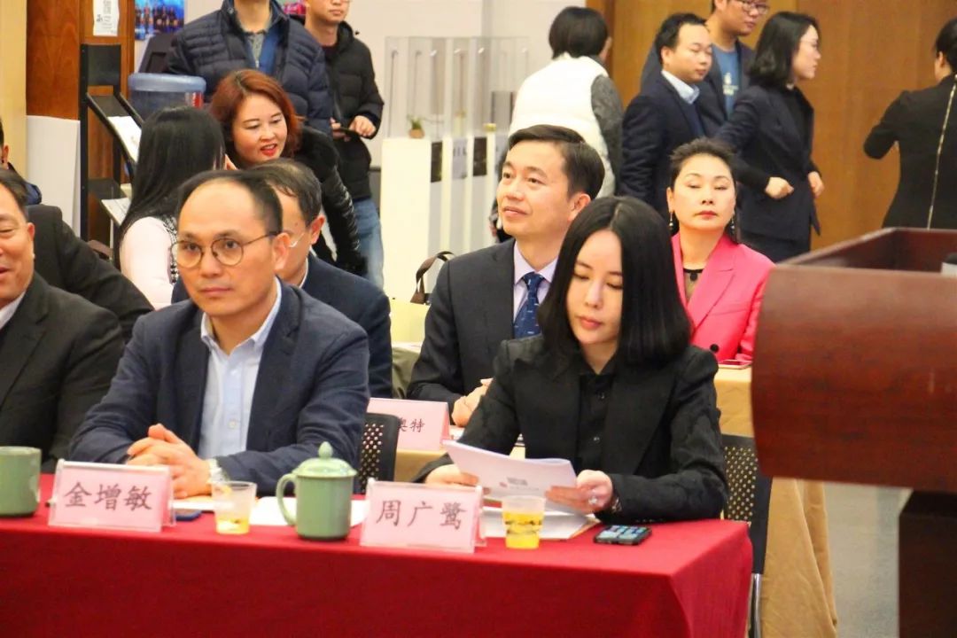 商会新闻我会会长周广鹭应邀参加浙商博物馆二届一次理事会浙江省辽宁