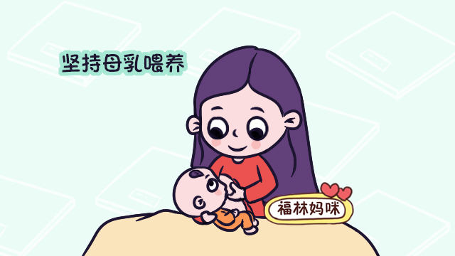 生完孩子还像个孕妇?抓住减肥黄金期,哺乳瘦身两不误