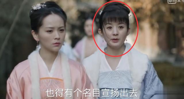 《知否》開播趙麗穎出場被吐槽狀態差！婚後夜裡太操勞導致？ 娛樂 第8張