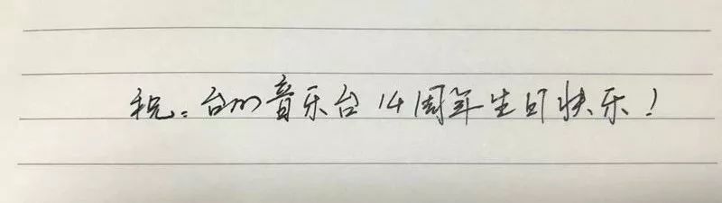 【14歲！】王俊凱心酸經歷曝光，你的14歲呢？