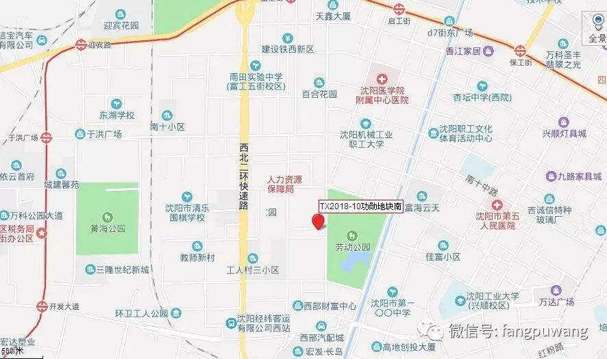 【2018收官战】阳光城竞得沈阳铁西劳动公园旺地,楼面