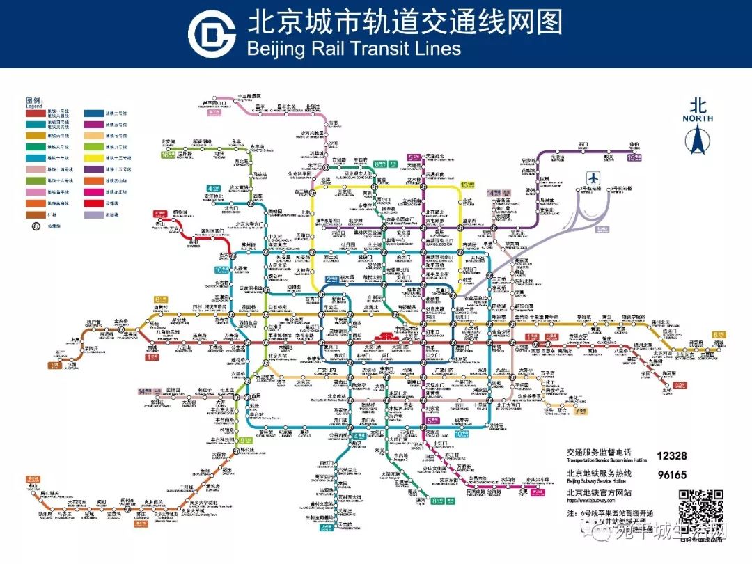 2019年最新北京地铁线路图,含年底开通的6号线西段和8号线南段