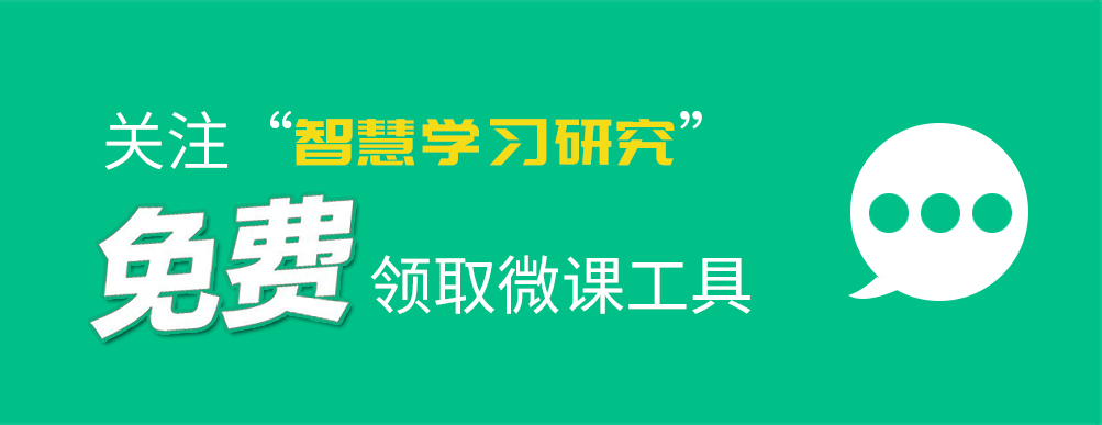 信息化大赛教案格式