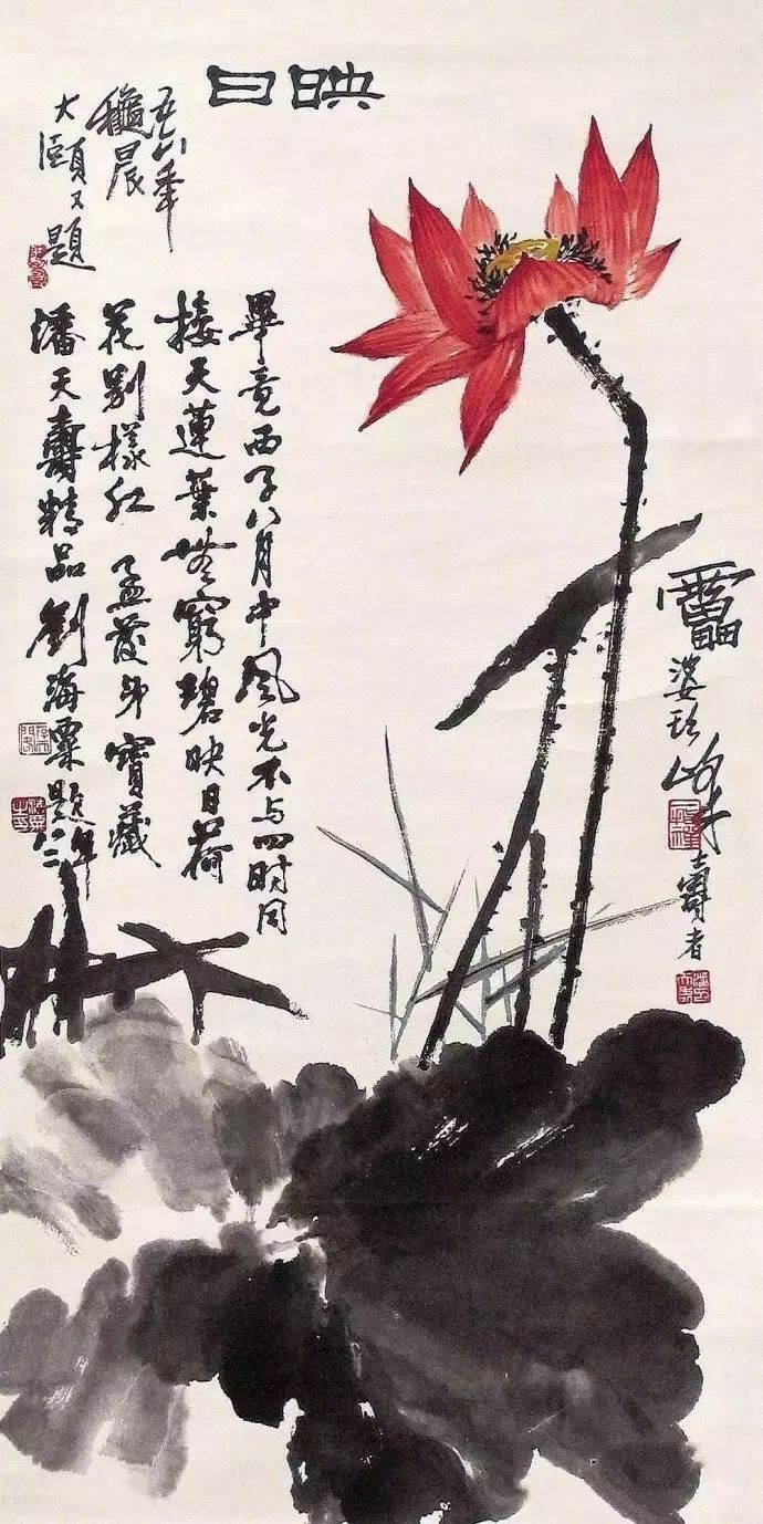 潘天寿(曾任中央美术学院院长潘公凯的老爹,国画大师,中国美术学院