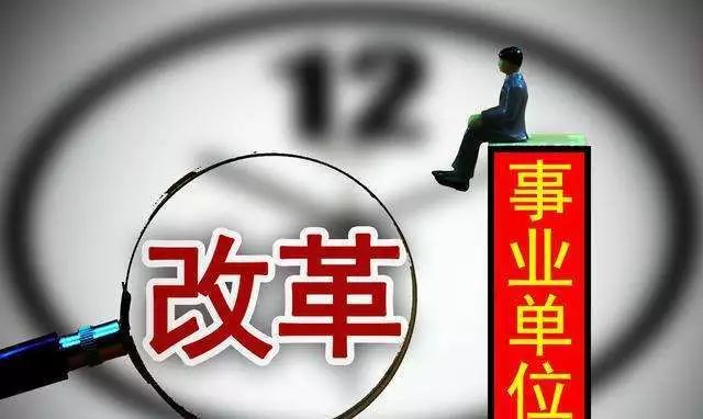 农村人口社会保险_表情 上海进一步降低社会保险费率水平待遇不受影响 搜狐