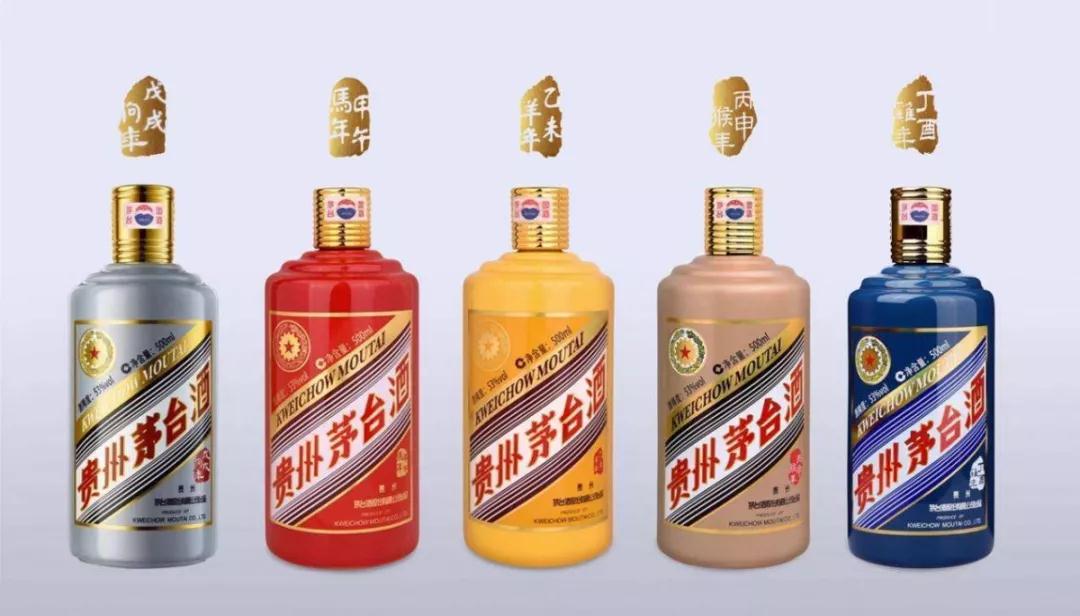 贵州茅台十二生肖酒的独特之处在于其是国内款作为资产权益产品