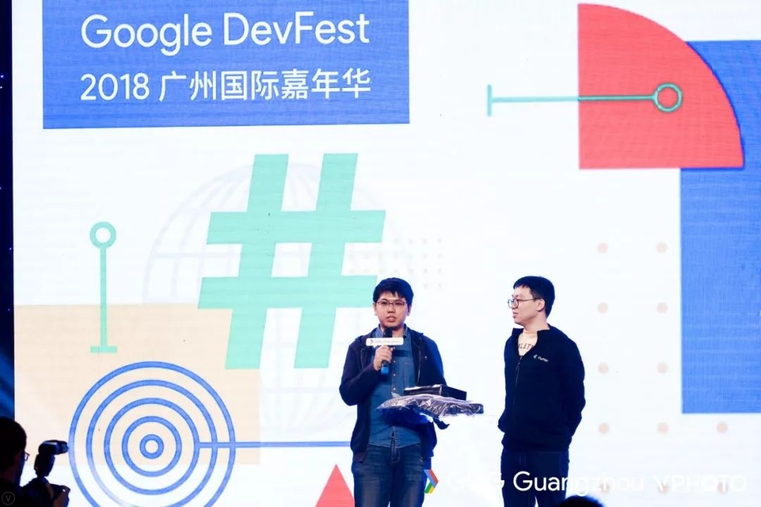 Google DevFest 2018廣州國際嘉年華全回顧 科技 第19張