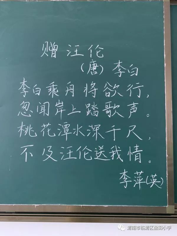 立人口什么字_常住人口登记卡是什么