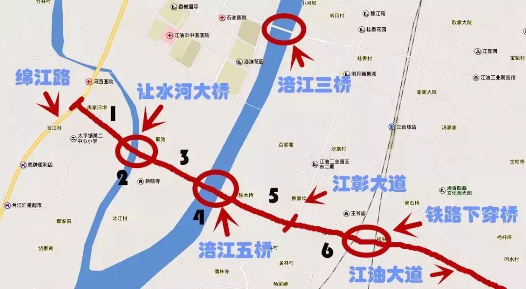 东环线,绵江快速路,西环线,形成市域交通环线骨架,助推江油综合交通