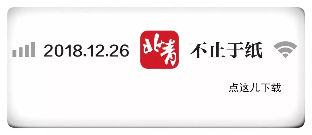 今天有件大事要宣布!