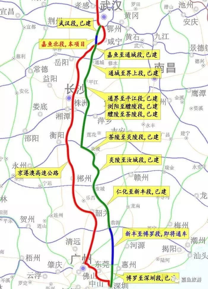 武深高速嘉鱼北段通车,以后来嘉鱼吃吊锅,泡温泉,采蔬果更便捷了