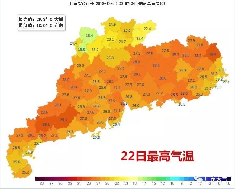 塘厦镇人口_粤港澳大湾区未来最具潜力城市 东莞居首(2)