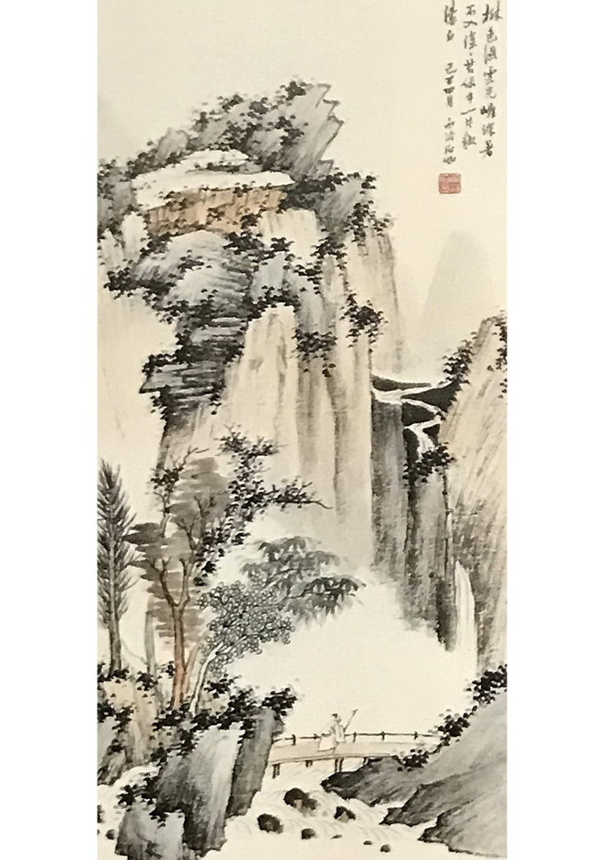 秋山树色添云光,溪水静流容人赏——国画山水作品