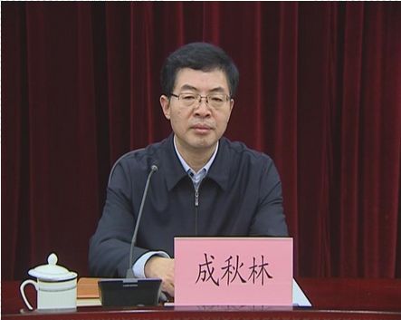 重磅东营市下辖区县主要领导任免决定