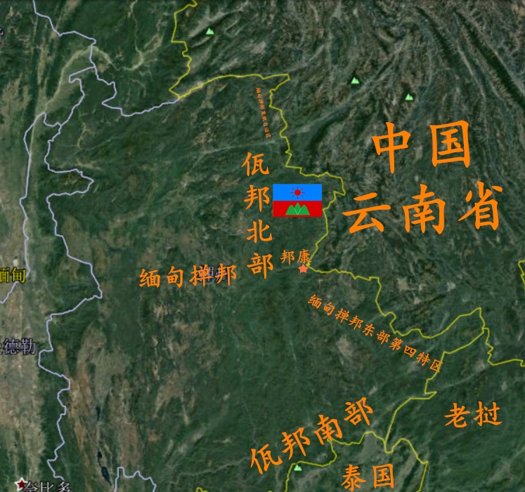 盘点缅甸三个华人特区每个都地处中缅边境一线距离中国非常近