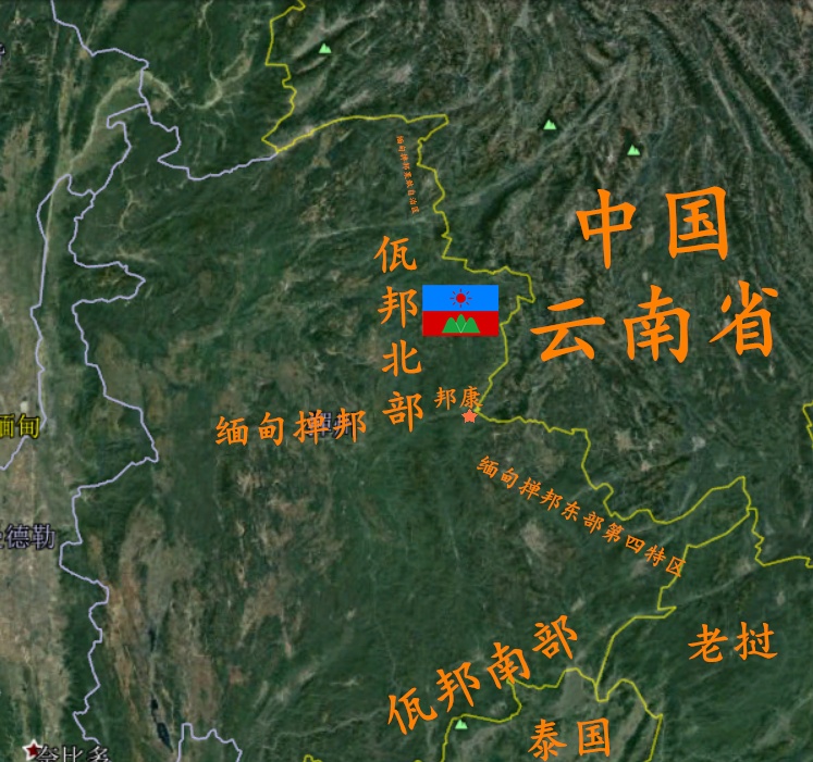 佤邦各县人口_缅甸佤邦孟波县地图(2)