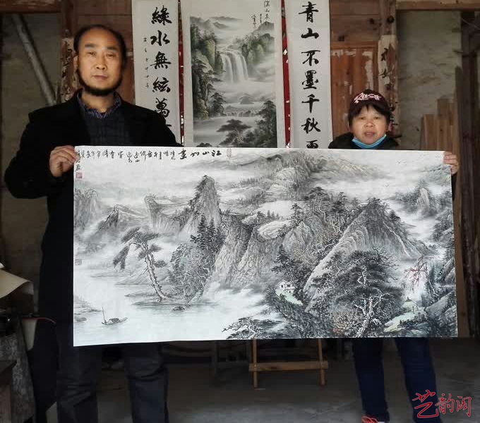 吴大千艺术院专职书画家龚峰三于作品简介