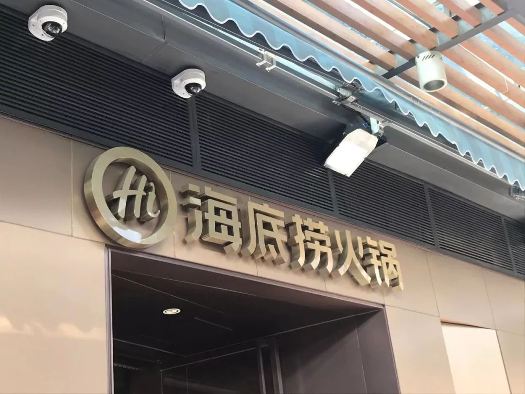 恶心厦门一餐厅吃出蛆大批网红餐厅被抽查后厨曝光