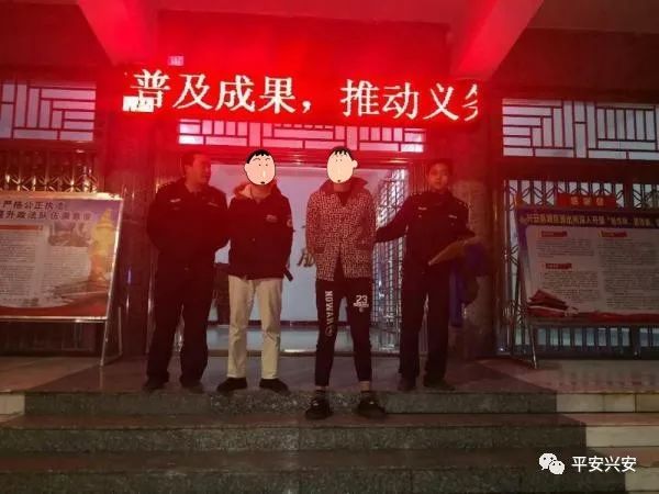 警惕！秦人街、葆贞街等多处商店失窃威尼斯9499登录入口卷闸门需加强防盗措施(图2)