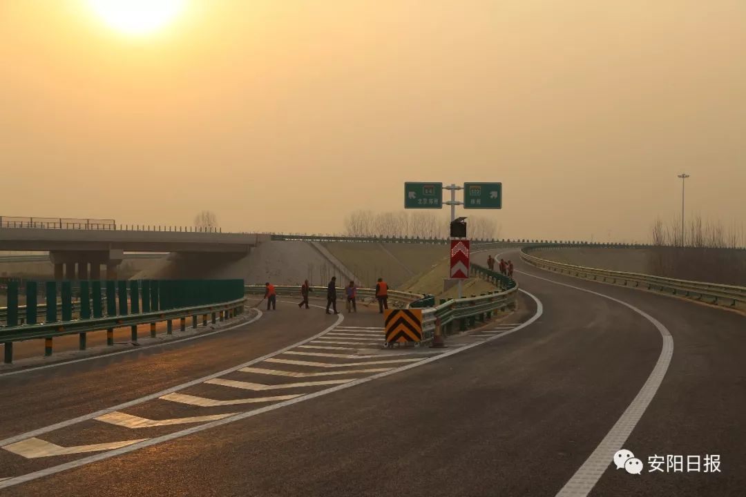 权威发布丨安阳西北绕城高速公路今日通车