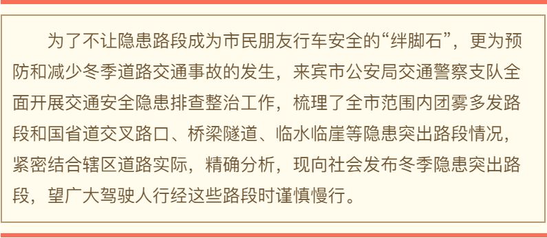 步步惊心为了你简谱_步步惊心丽为了你图片(3)