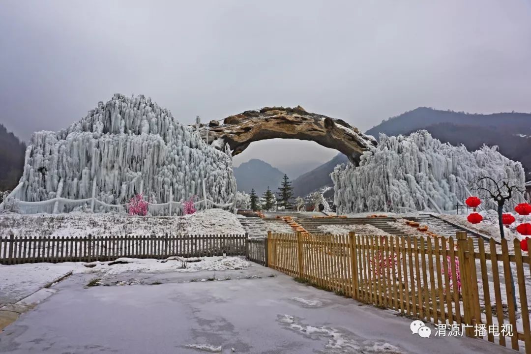 渭河源景区冰雪体验季即将盛大开启!_定西