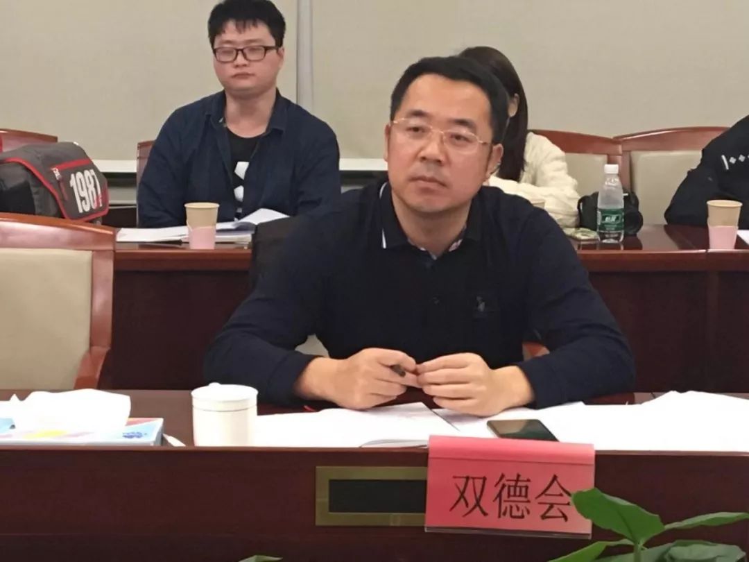 十六会议室召开座谈交流会,区长郭子平,区委常委,常务副区长双德会,区