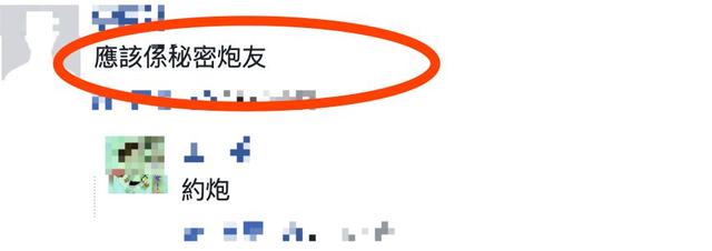 曾志偉日本車禍40歲女伴為好友遺孀