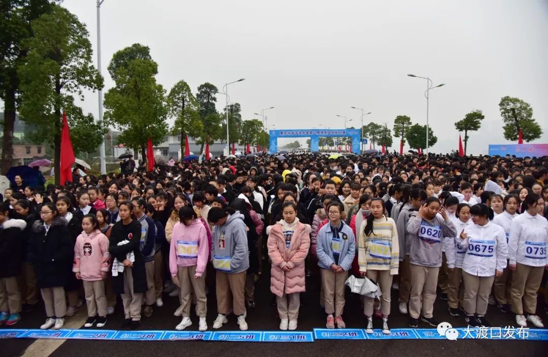 青春为马,欢乐微马!茄子溪中学1900学子大滨路开跑